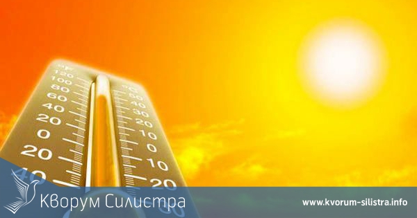 Температурен рекорд в Силистра днес – 21 градуса