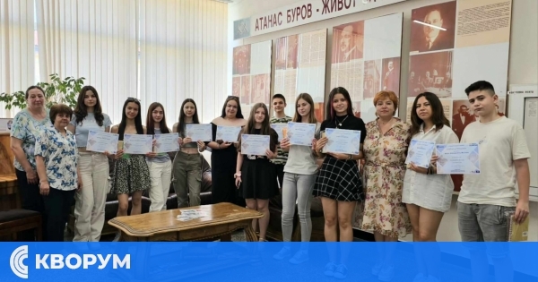 Успешно представяне на ученици от ПГСУАУ "Ат. Буров" в международната олимпиада BeSafeNet