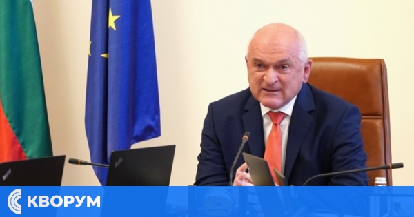 Правителството отпусна 2,7 млн. лв. за ученически стипендии в училища – отличници