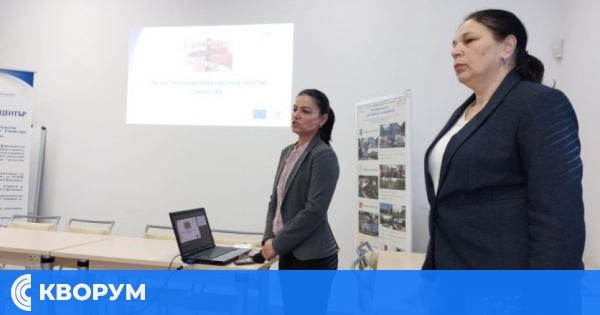 Силистра: Семинар по Програмата за сътрудничество с Румъния