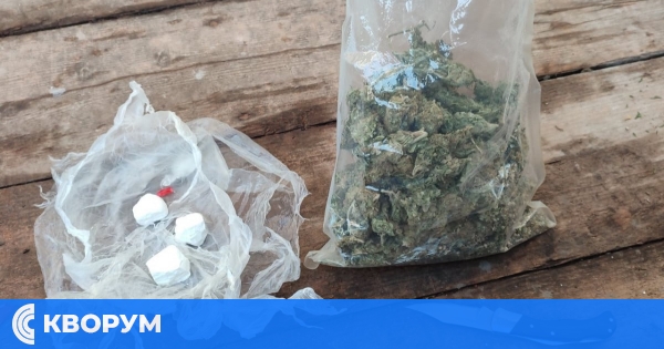 36-годишния мъж в Силистра държал у дома си 38 грама марихуана и 38 грама екстази