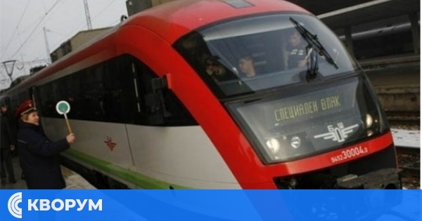 Директният бърз влак "Синият Дунав" се завръща