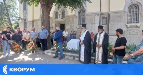 В Силистра откриха мемориална плоча в чест на доц. д-р Стефка Ангелова