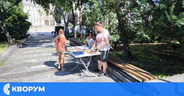 Регионална библиотека "Партений Павлович" отваря лятна читалня