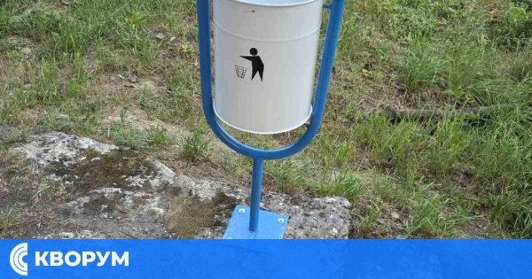 Нови кошчета за боклук посрещат посетителите на крепостта Меджиди табия