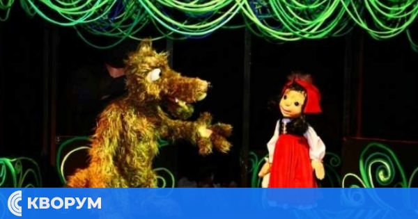 "Червената шапчица" и "Таласъмът Тропалан" очакват най-малките зрители в събота и неделя