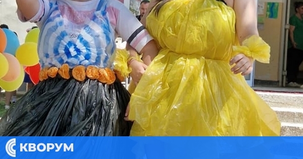 Училище и община организираха еко модно ревю в Проф. Иширково