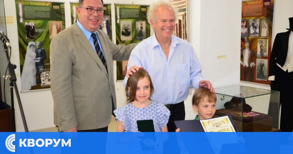 Силистра празнува Международния ден на архивите за 16-и път