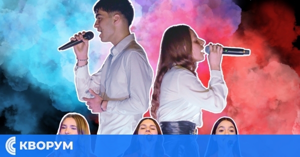 Концерт на силистренски абитуриенти с участието на "ДО РЕ МИ"