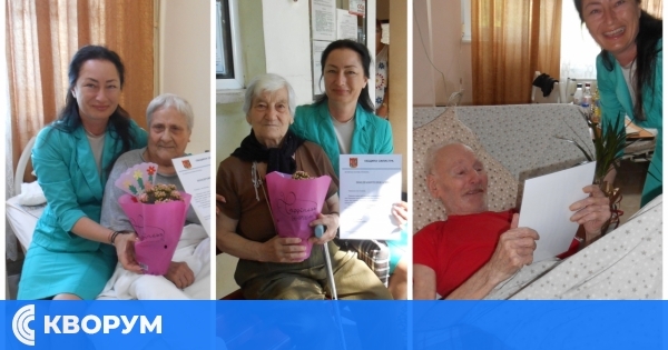 Мирослава Червенкова поздравява рожденици на 90, 87 и 84 години