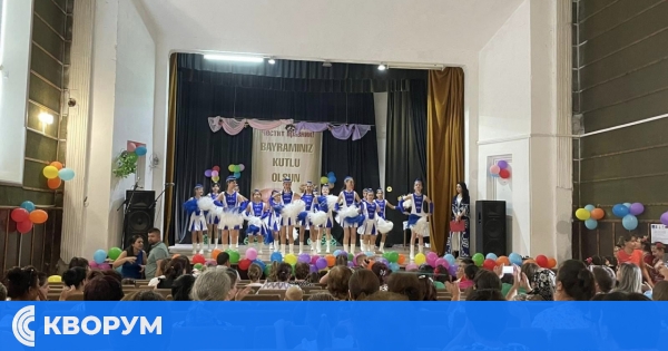 Празничен концерт по случай Курбан Байрам в село Искра