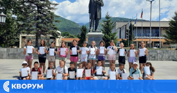 Ученици от ОУ "Иван Вазов" - Силистра получиха удостоверения за завършен начален етап на образование в Сопот