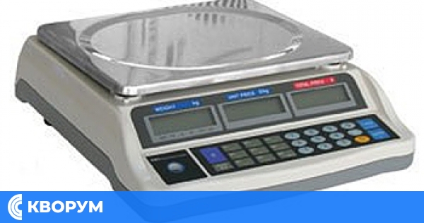 Защита на потребителите: ОП "Общински пазари и паркинги" предлага безплатно контролно теглене