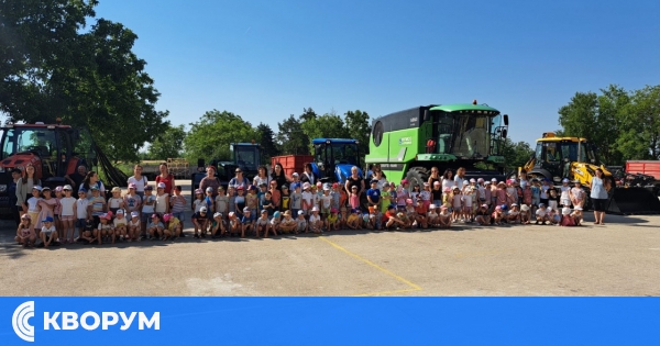 Децата от Добрич се запознаха със земеделската техника в ПГМСС "Н. Вапцаров"