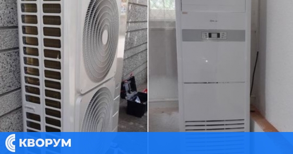 Община Ситово инвестира в културата: Климатици за читалищата в Ситово и Искра