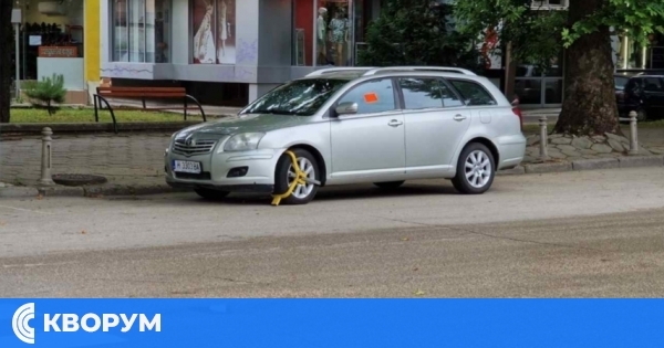 Общински пазари и паркинги Силистра: При неиздаване на касов бон или непристойно поведение на служител подадайте сигнал