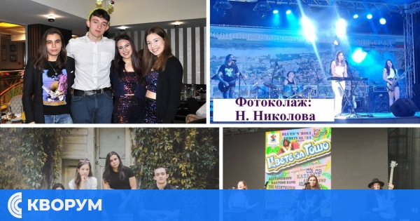 "Графит" - последен ученически концерт в Силистра