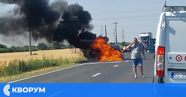 Пожар унищожи автомобил на DN21 до Кълъраш