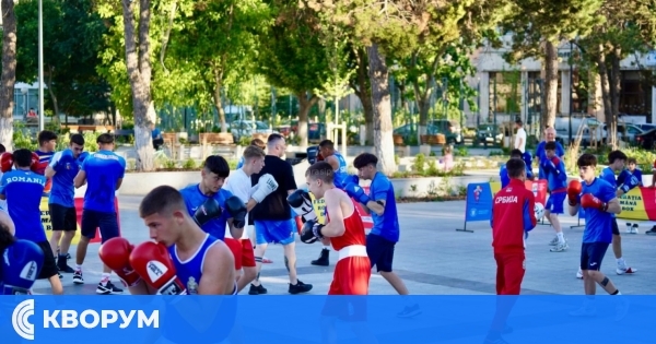 Националните отбори на Румъния и Италия тренират в Кълъраш