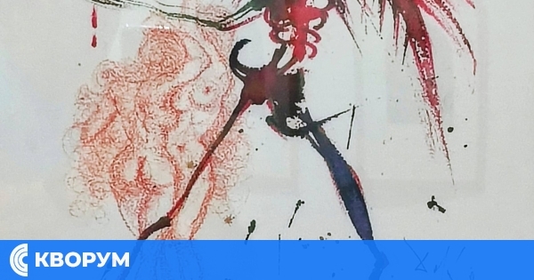 Изложба с библейска тематика в Силистра