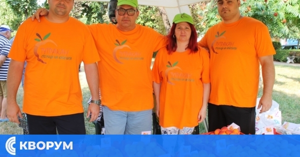 Празник на кайсията в Тутракан