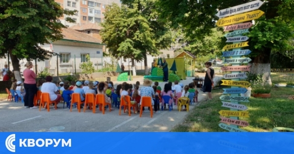 Театрална магия за децата от ДГ "Радост" в Силистра