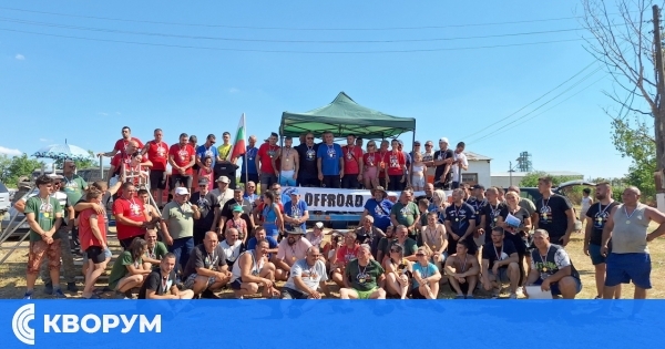В Нова Черна съчетаха риболова с Offroad приключение