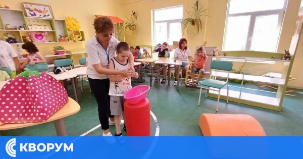 Лятна академия за деца със специални образователни потребности в Силистра