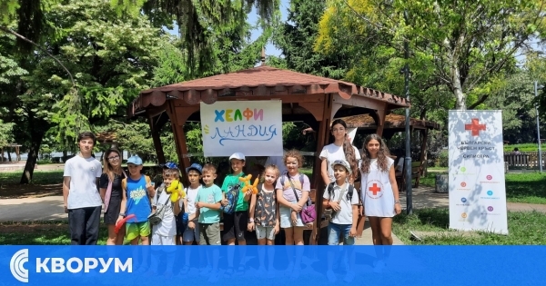 Националната кампания "Учи с Хелфи" на БМЧК завърши с "ХЕЛФИЛАНДИЯ" в Силистра