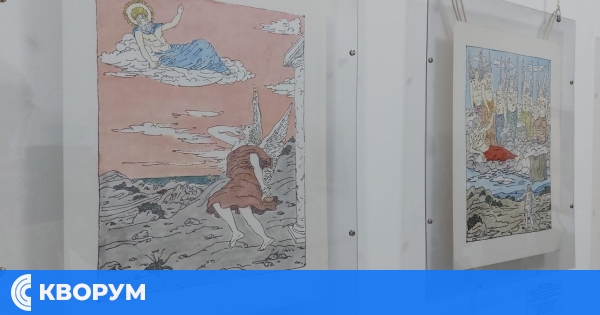 Силистра: Изложба с творби на Салвадор Дали, Марк Шагал и Джорджо де Кирико