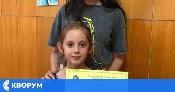 Млад талант от Силистра с престижно отличие на национален конкурс