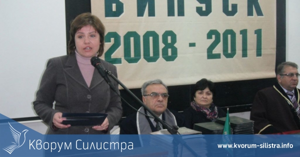 Общината търси решение на проблема със сградата на Земеделския колеж