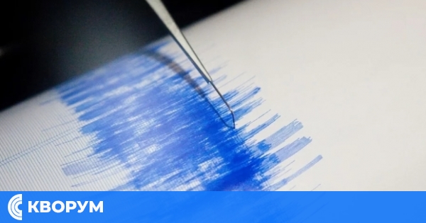 Земетресение 3,6 по Рихтер разлюля сеизмичната зона Вранча в Румъния