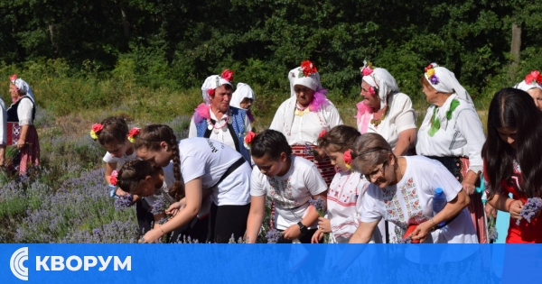 Еньовден в Алфатар с международно участие