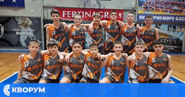 Доростол пътува за финалния турнир за момчета U14