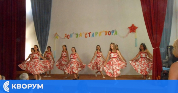 Младостта и красотата гостуваха в Дом за стари хора в Силистра