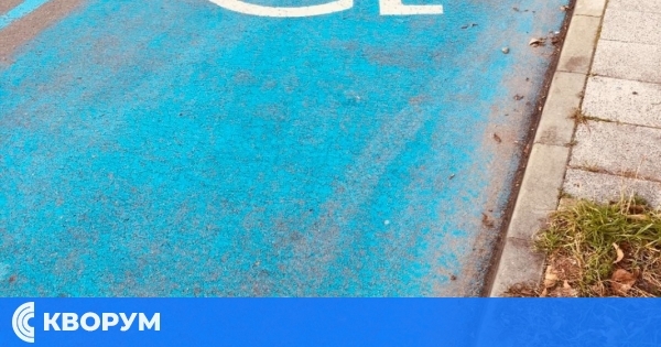 Общински пазари и паркинги Силистра напомня за правилата за преференциално паркиране