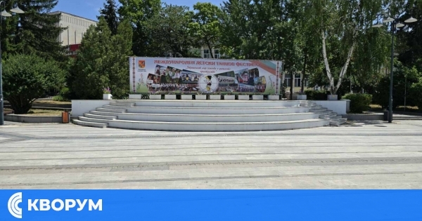 Кметът Сабанов ще даде пресконференция по повод XXVI-тия Международен детски танцов фестивал в Силистра