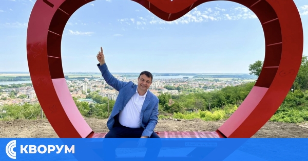 Нова беседка-сърце с уникална гледка към Силистра