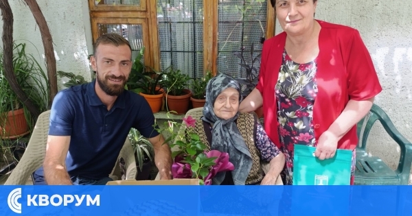 92 години празнува баба Саля от Ножарево