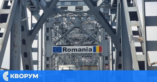 Фериботна линия може да свързва Русе и Гюргево още това лято