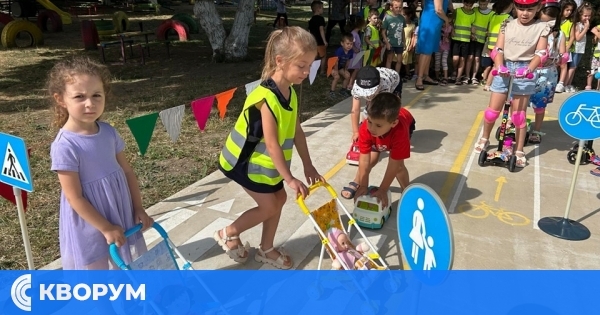 ДГ "Роза", гр. Силистра: С игри и знания за безопасно лято!