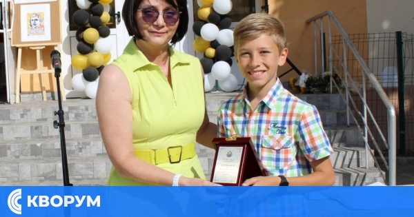 ОУ "Иван Вазов" изпрати своите седмокласници с тържество