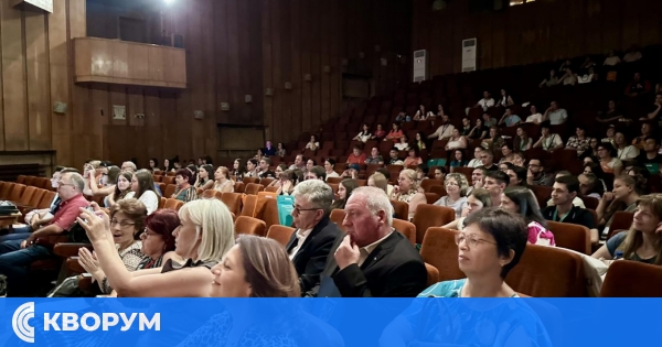 Официално откриха ХVI Национално състезание за ключови компетентности по природни науки в Силистра