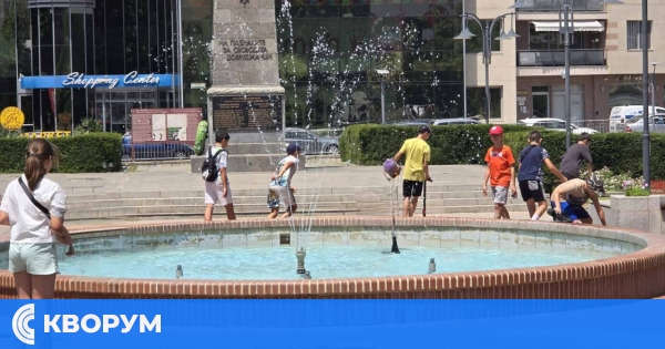 Времето през новата седмица