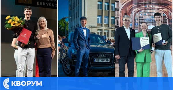 Ученик на ЕГ ще учи в престижен френски университет в Париж