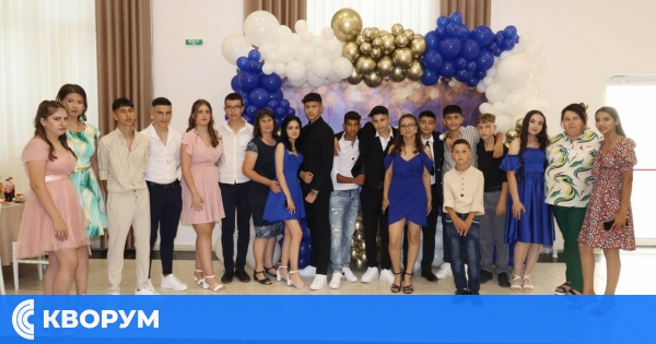 Празнична вечеря за завършващите седмокласници в Главиница