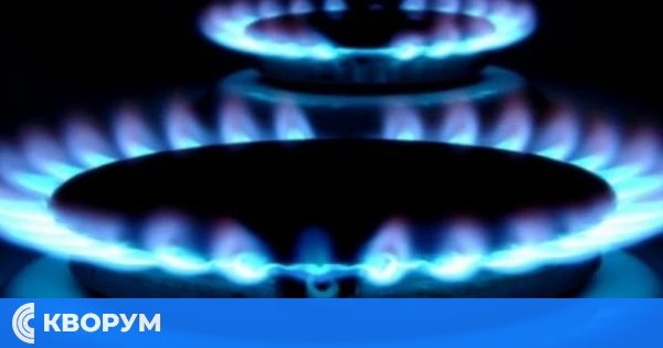 Ясна е цената на природния газ за месец юли