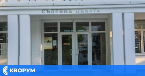 Районен съд – Силистра търси съдебен администратор: Опит втори