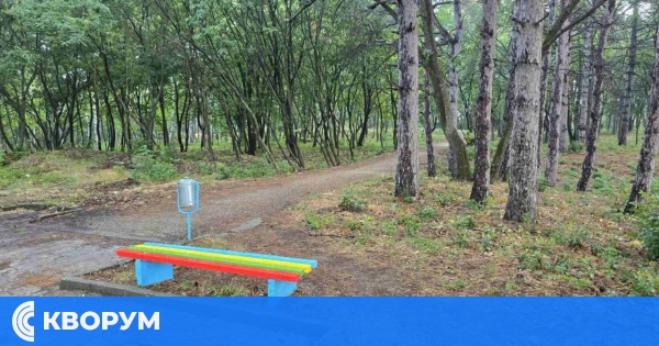 Дъждовна и облачна сряда